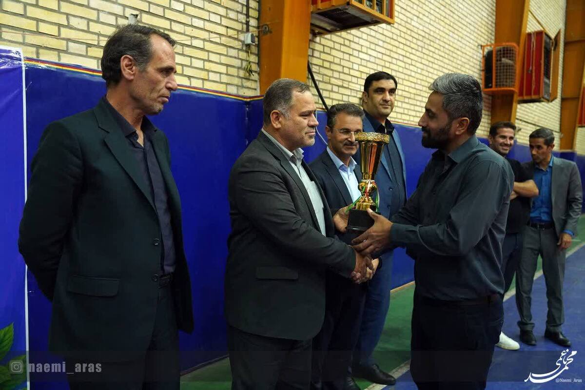 منطقه آزاد ارس