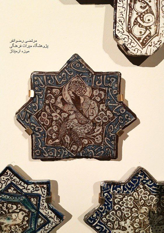  شعر منسوب به مولانا در موزه ارمیتاژ روسیه