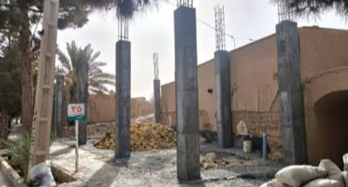  بافت تاریخی اردکان