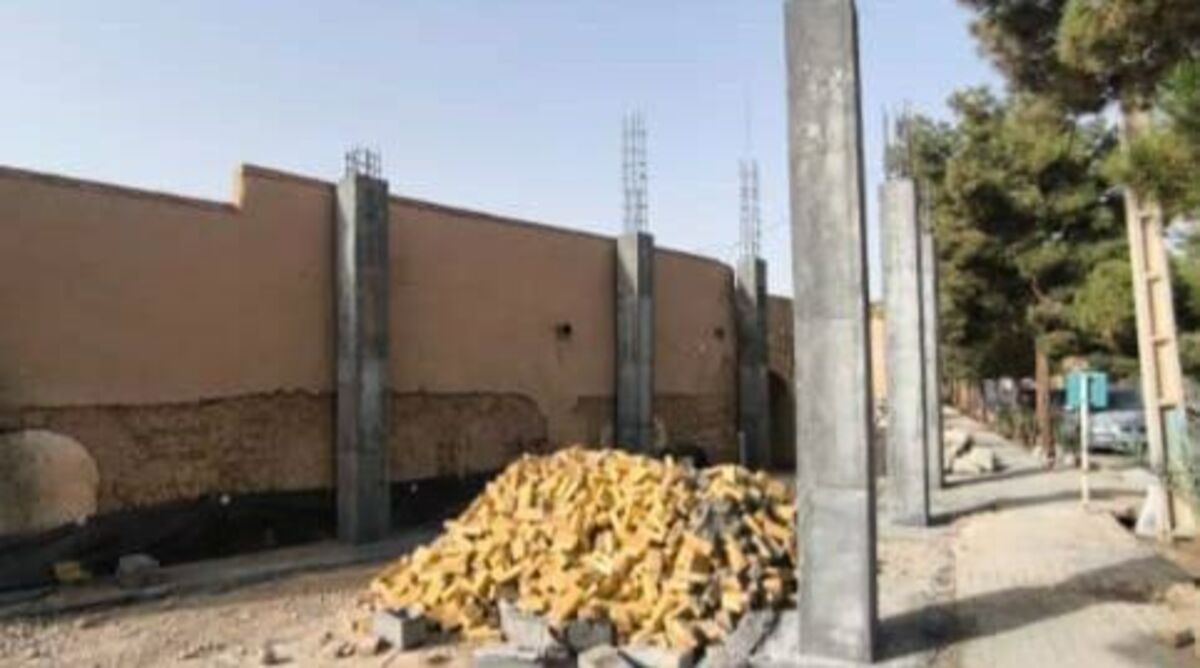  بافت تاریخی اردکان