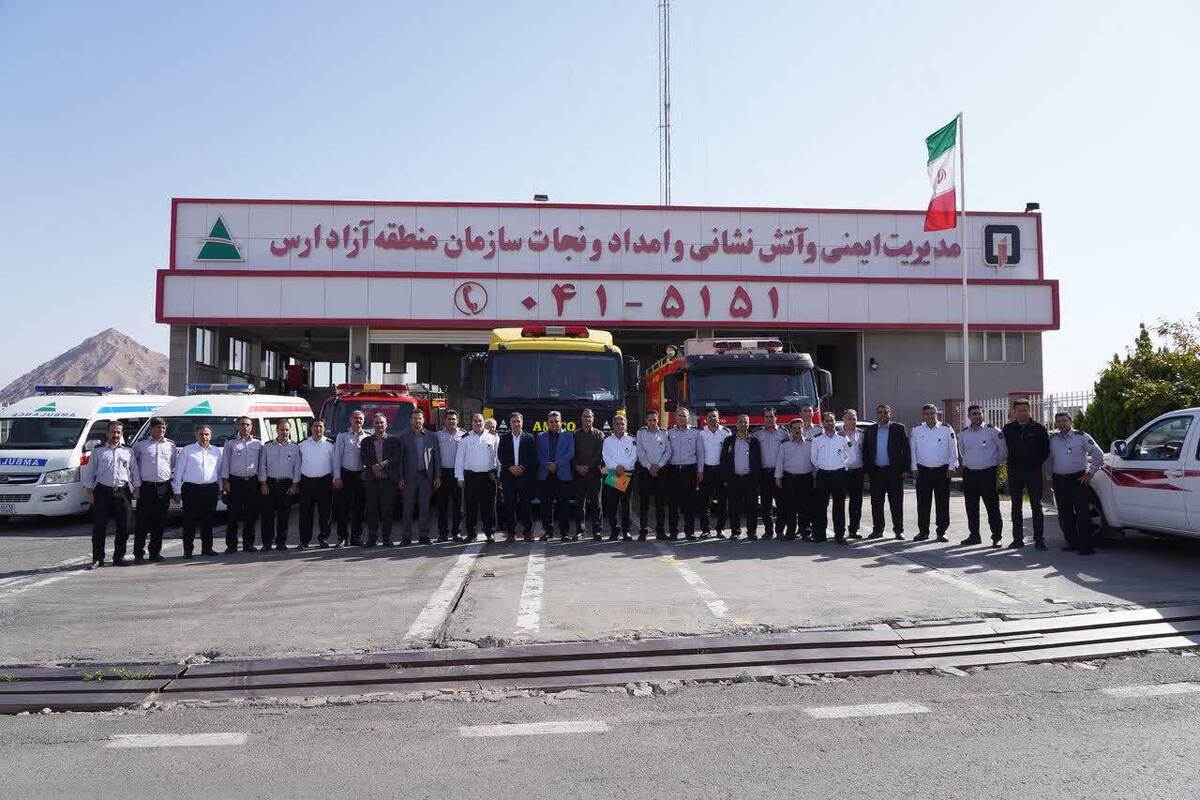  تجلیل از آتش‌نشانان منطقه آزاد ارس در آستانه روز ملی ایمنی