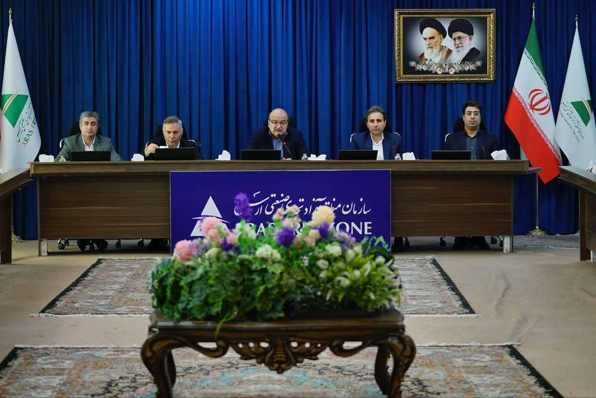 نشست میز تجاری اوراسیا 