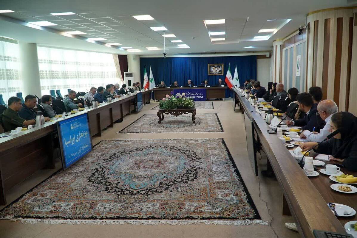 نشست میز تجاری اوراسیا 