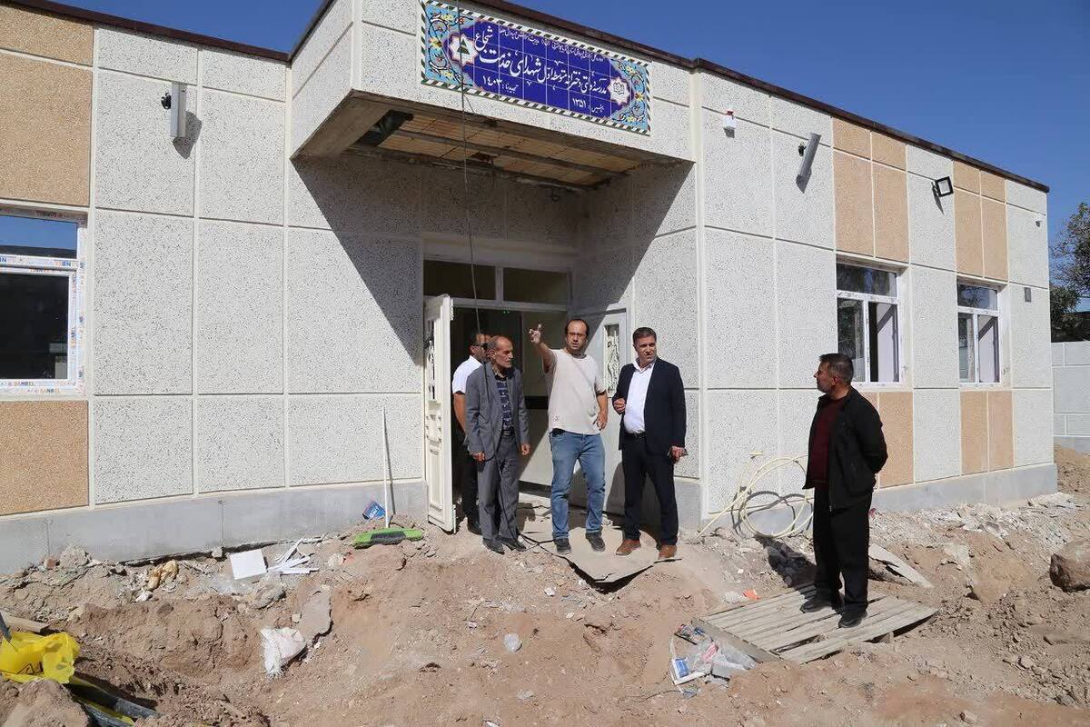 منطقه آزاد ارس