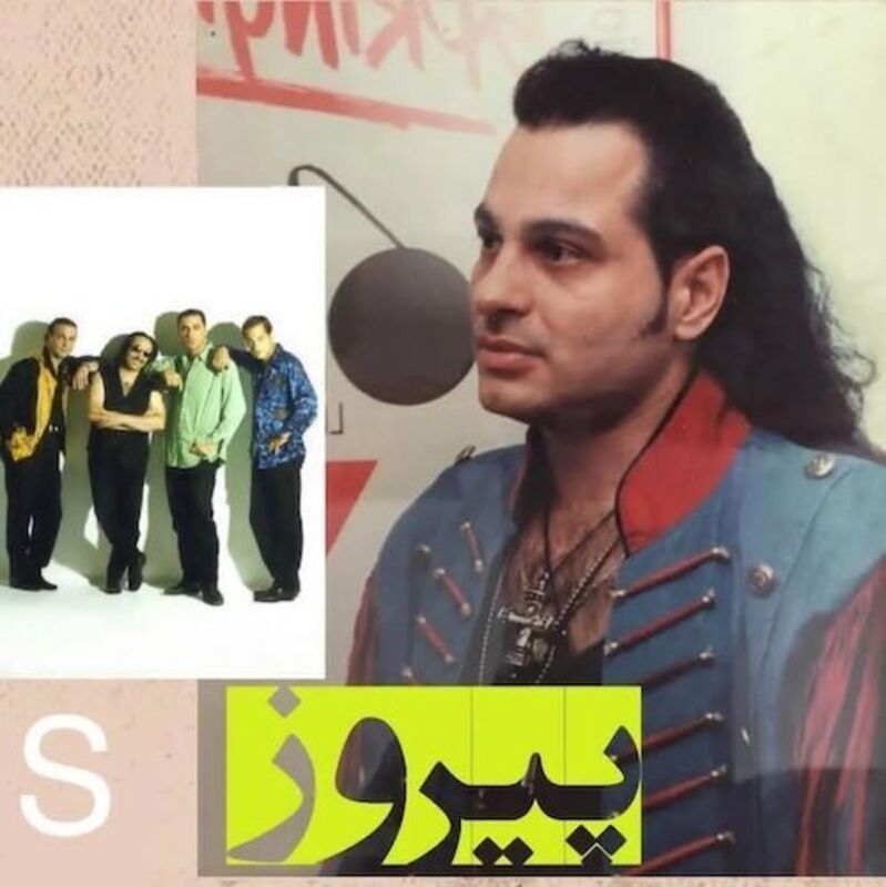 هفت کراش محبوب دختران دهه شصت و هفتاد