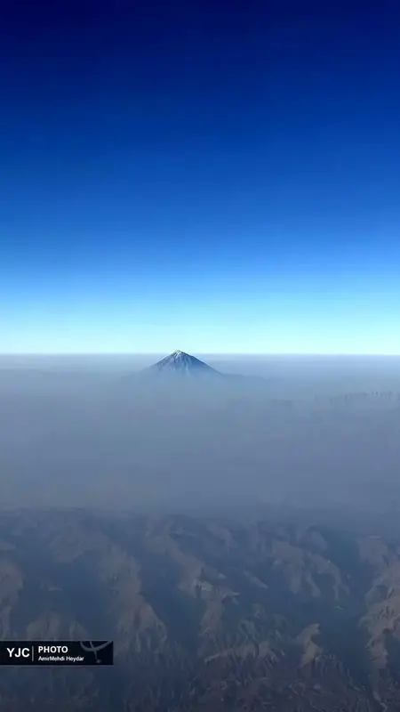 سکوت سپید دماوند در هیاهوی آلودگی