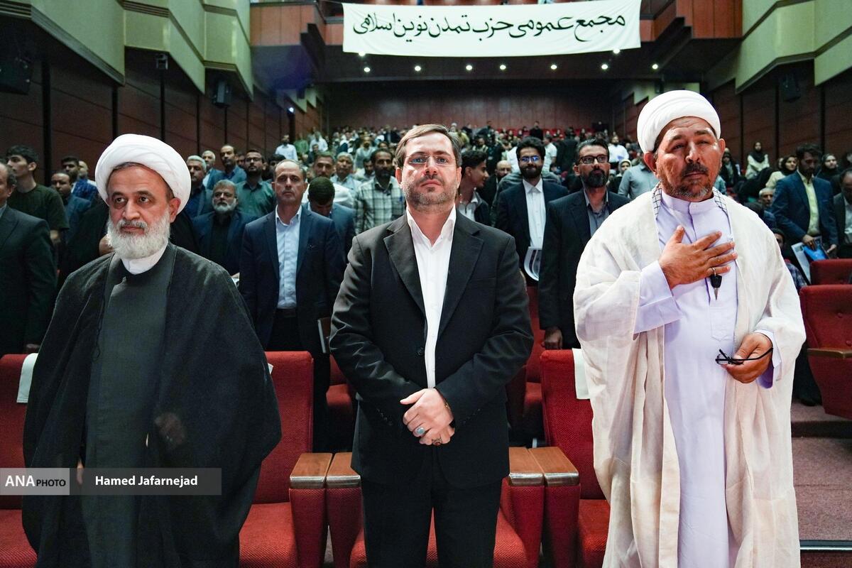 سخنرانی یاسر جبرائیلی