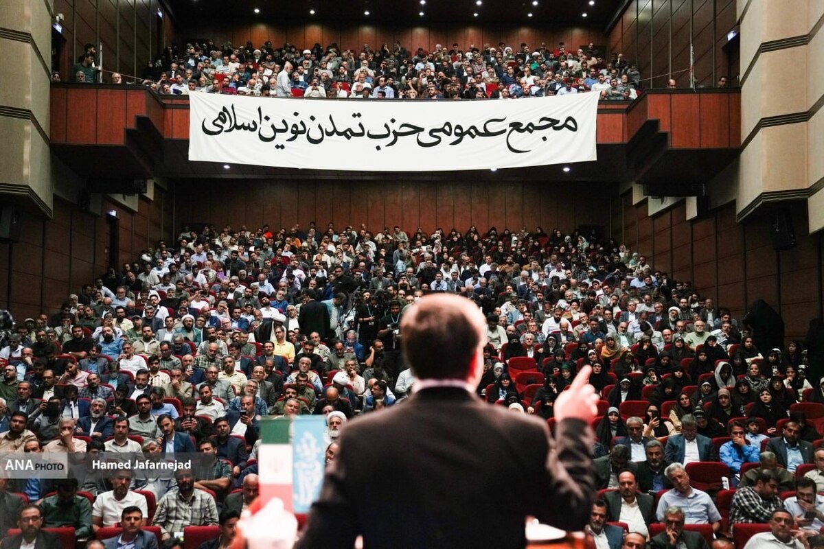 سخنرانی یاسر جبرائیلی