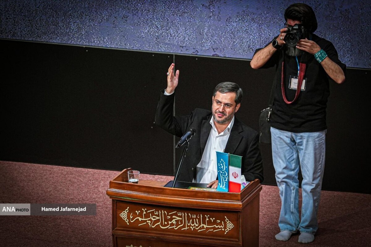 سخنرانی یاسر جبرائیلی