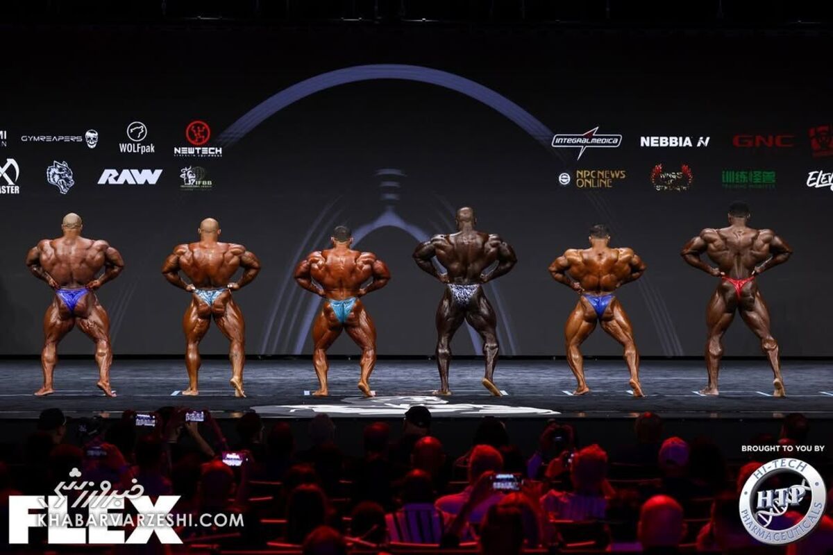 عکس/ فیگور‌های هادی چوپان در مسترالمپیا ۲۰۲۵