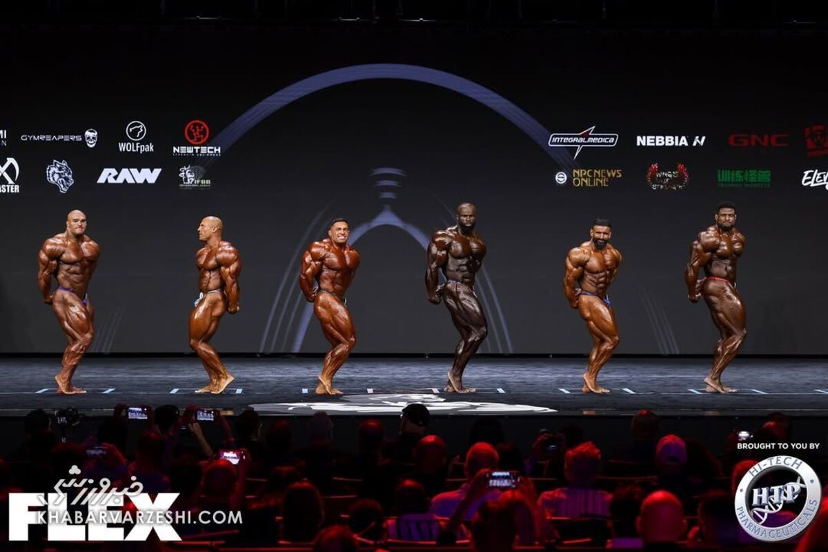 عکس/ فیگور‌های هادی چوپان در مسترالمپیا ۲۰۲۵