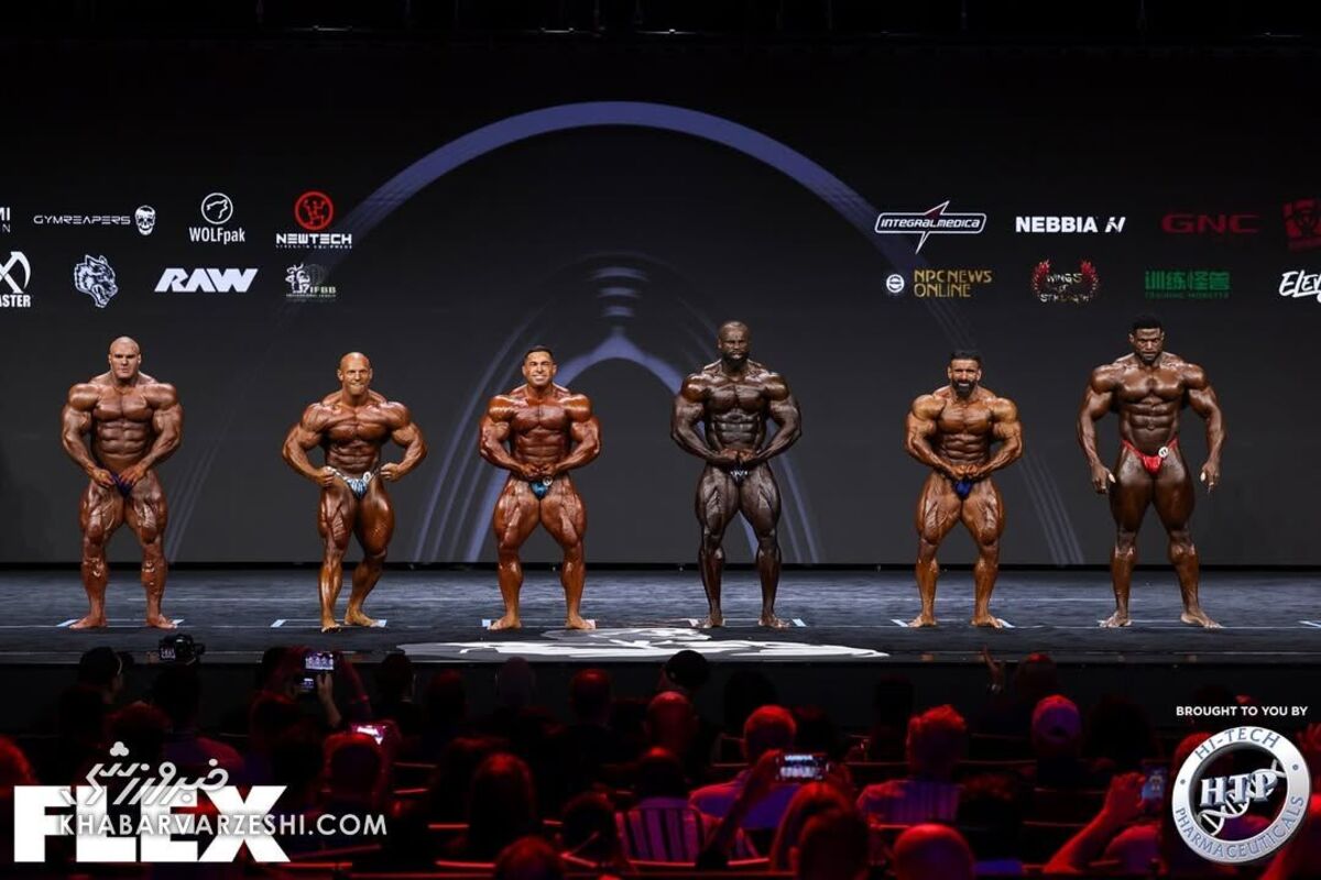 عکس/ فیگور‌های هادی چوپان در مسترالمپیا ۲۰۲۵