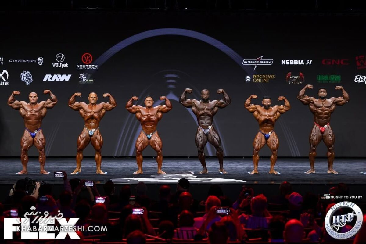 عکس/ فیگور‌های هادی چوپان در مسترالمپیا ۲۰۲۵