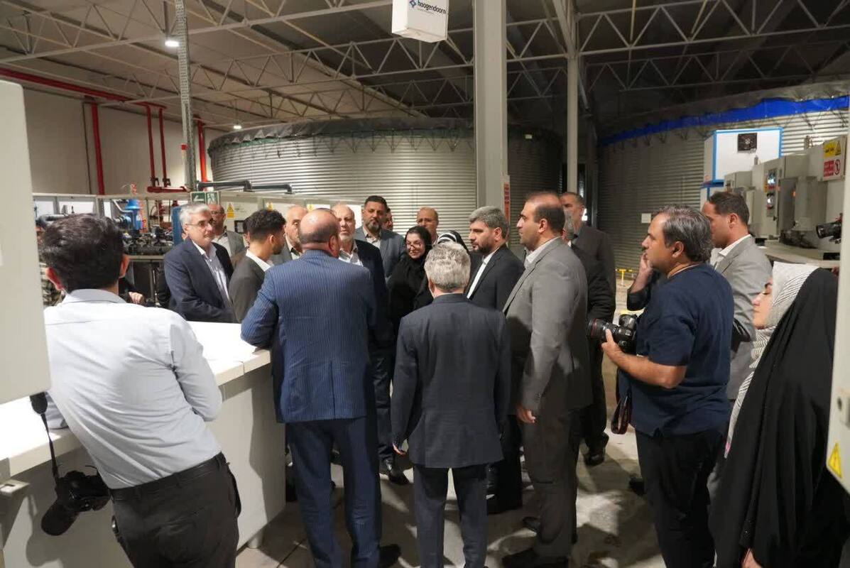 منطقه آزاد ارس