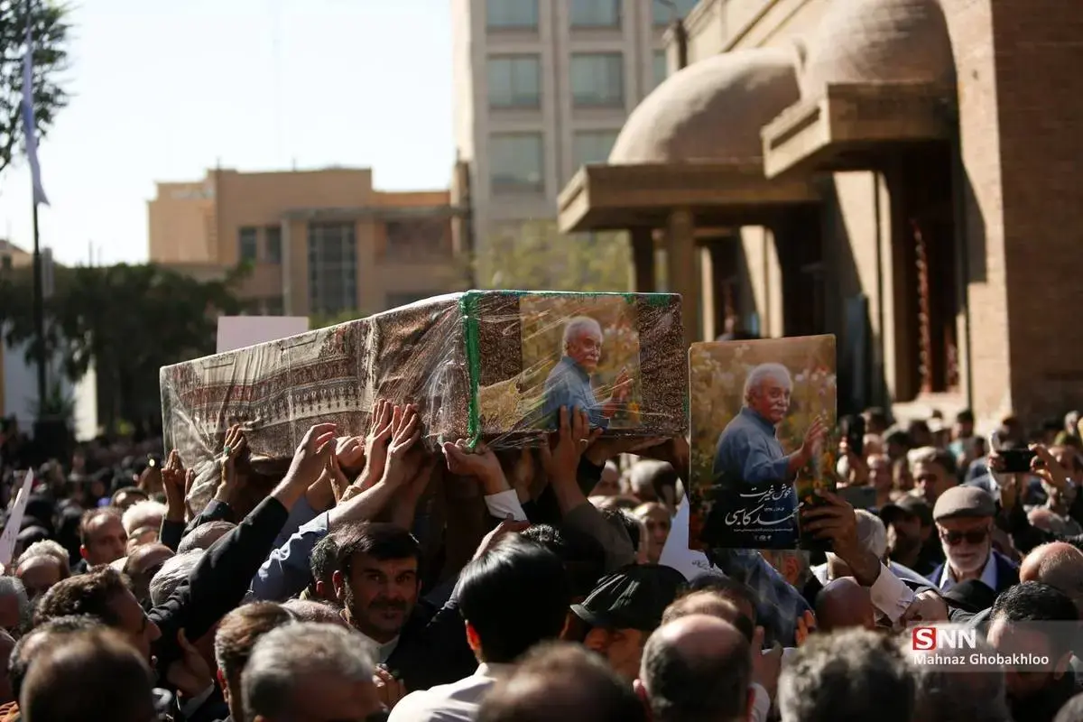 وداع ماندگار با محمد کاسبی