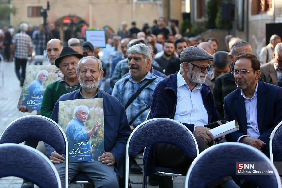 وداع ماندگار با محمد کاسبی