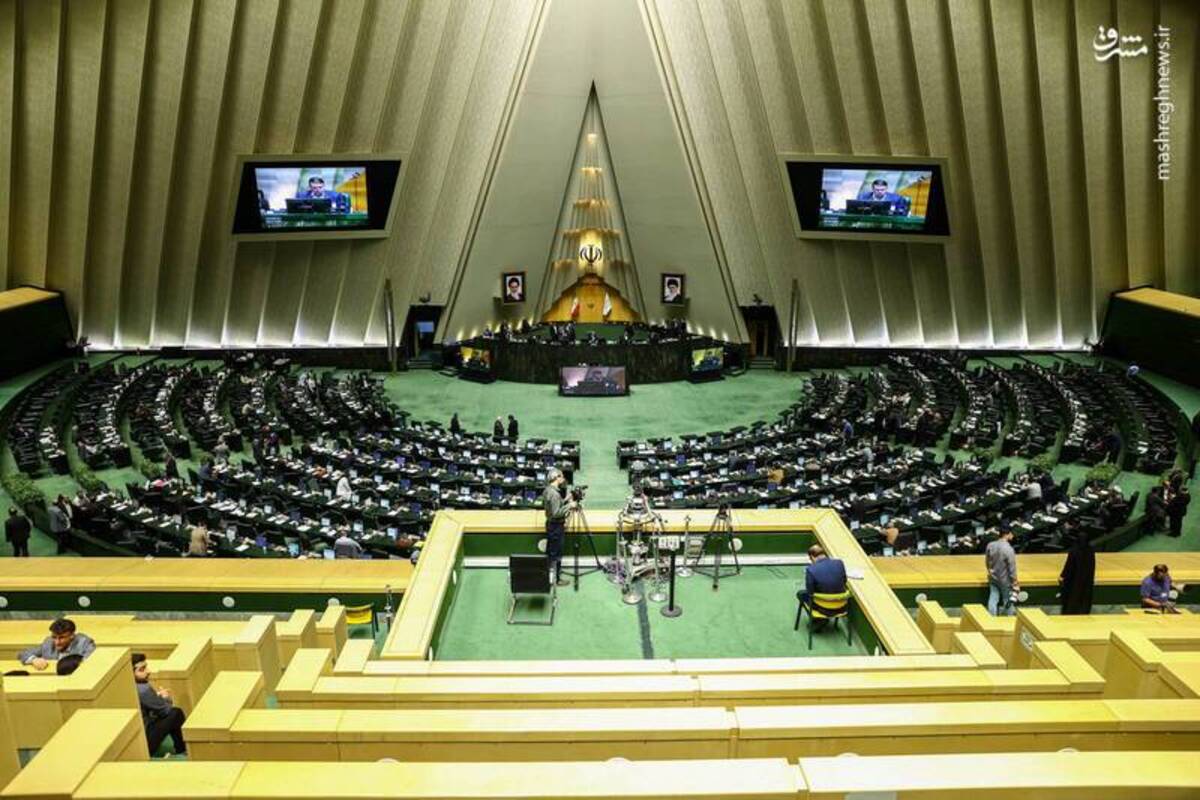 حواشی صحن علنی مجلس