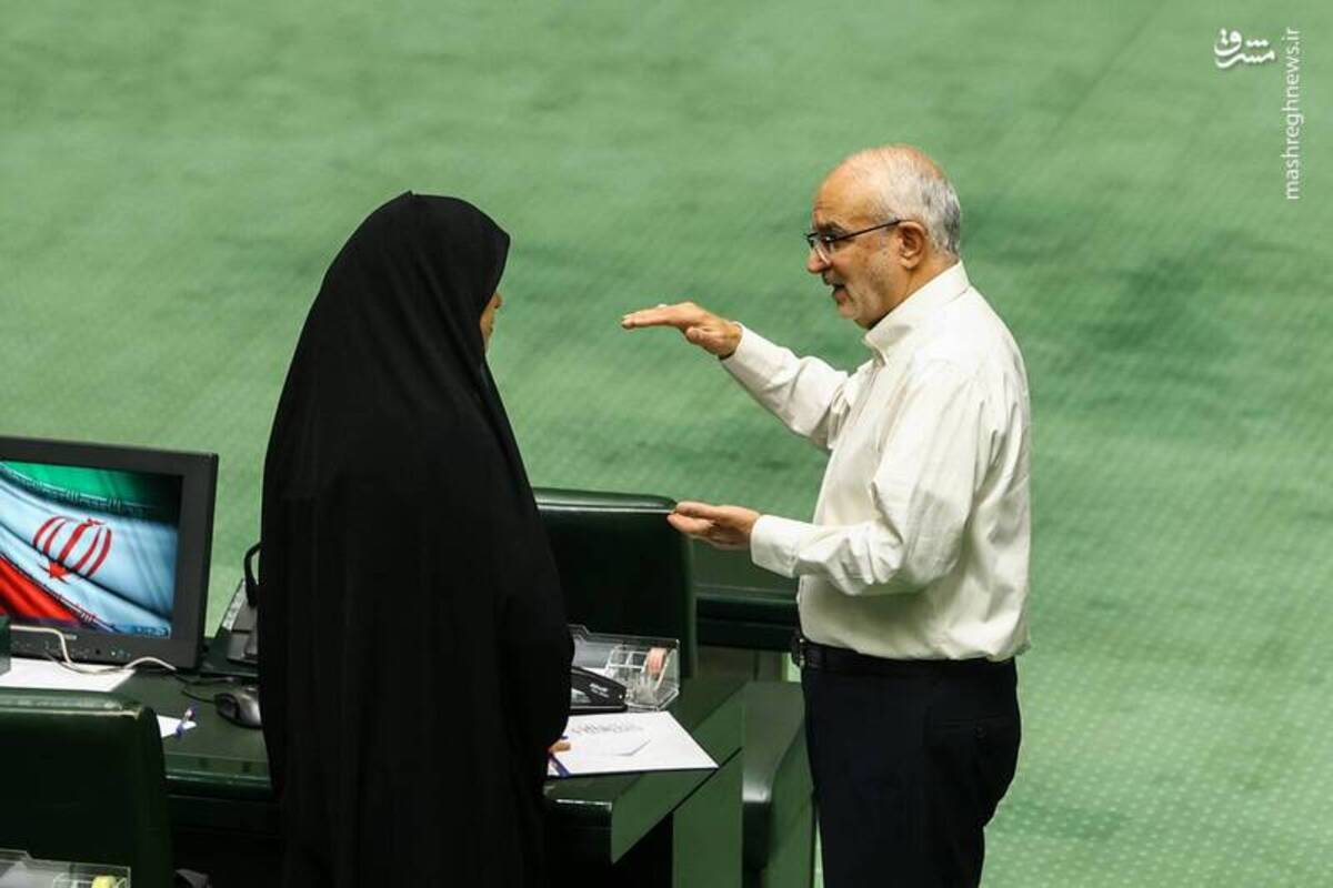 حواشی صحن علنی مجلس