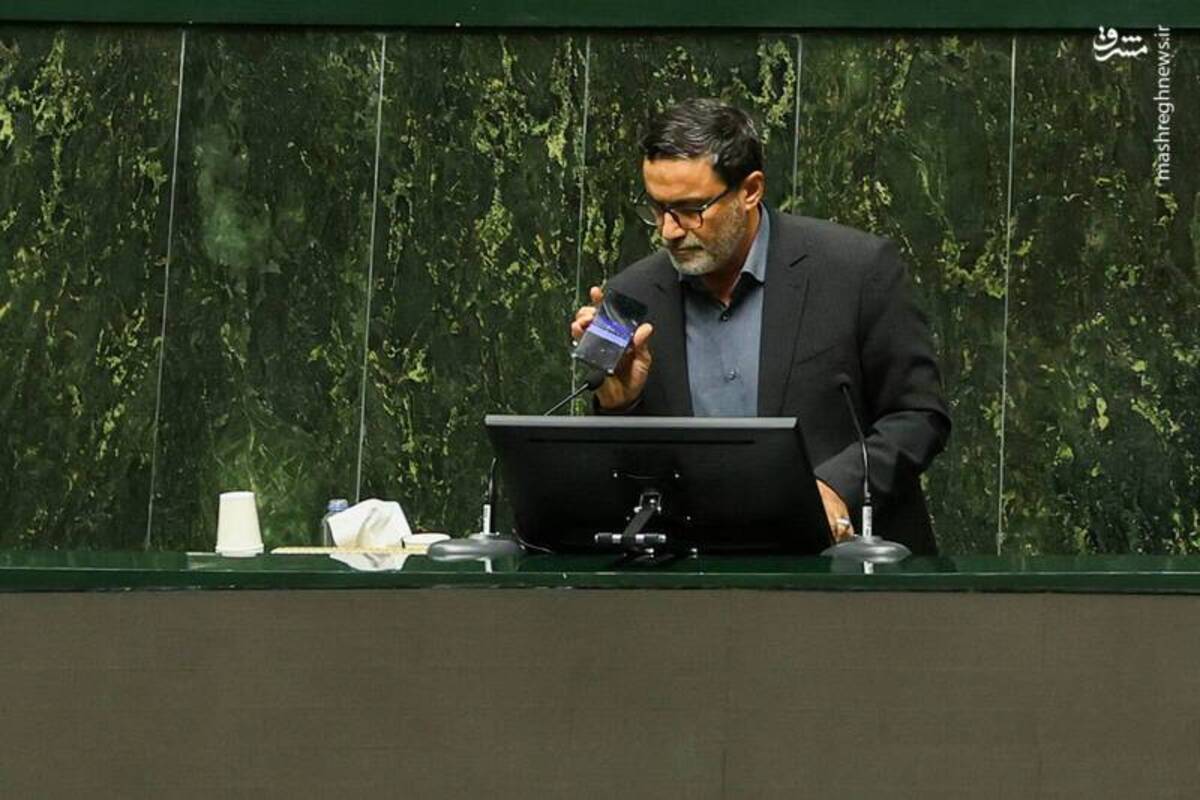 حواشی صحن علنی مجلس