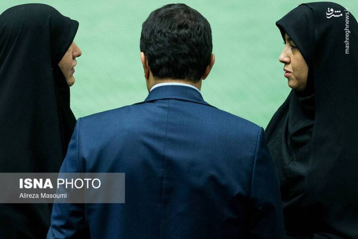 حواشی صحن علنی مجلس