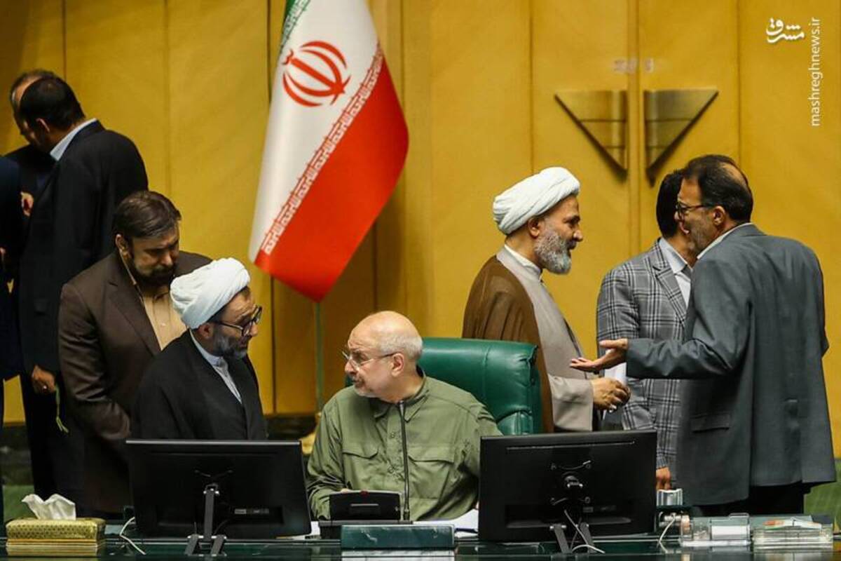 حواشی صحن علنی مجلس