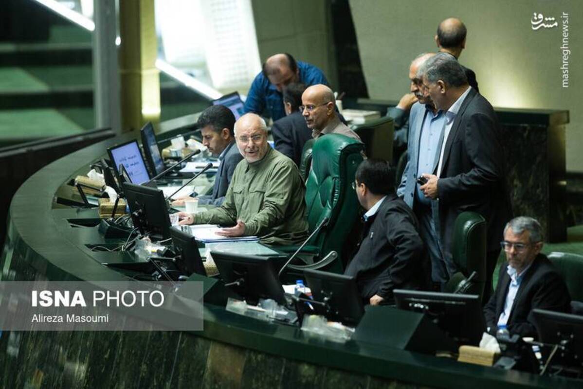 حواشی صحن علنی مجلس