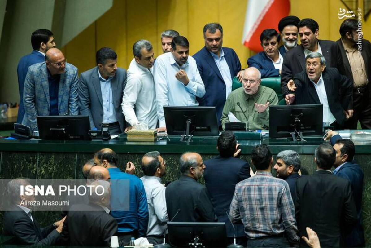 حواشی صحن علنی مجلس