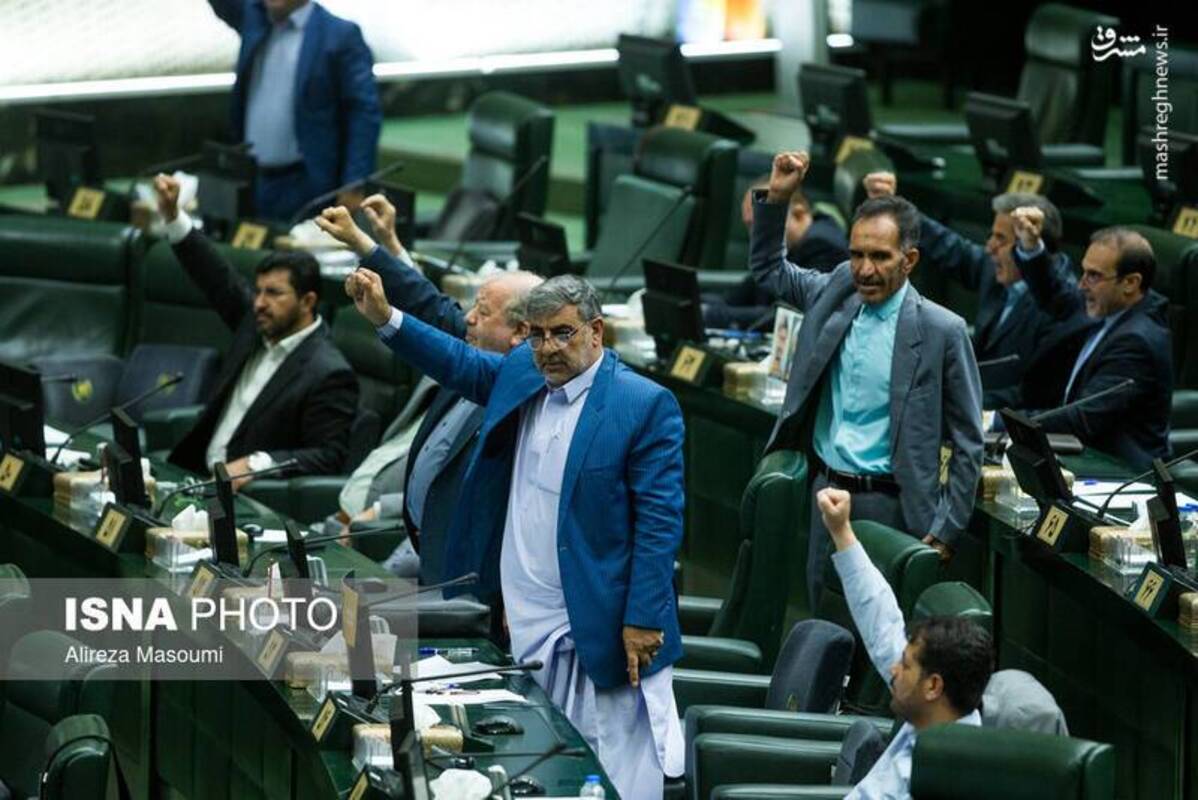 حواشی صحن علنی مجلس