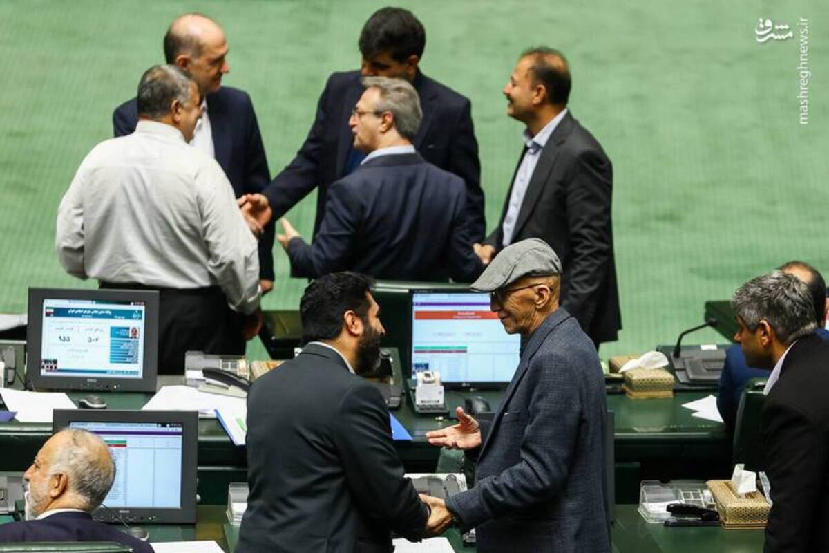 حواشی صحن علنی مجلس