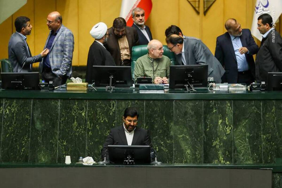 حواشی صحن علنی مجلس