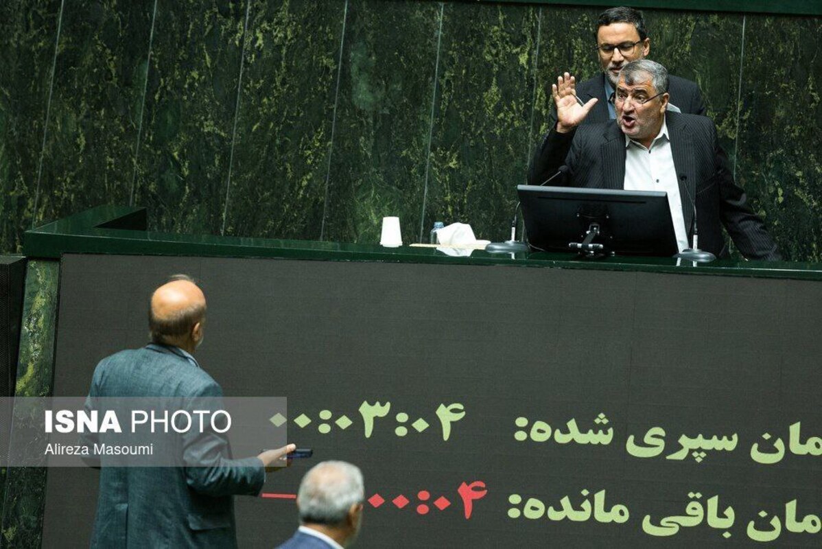 حواشی صحن علنی مجلس