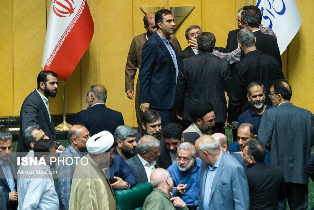 حواشی صحن علنی مجلس