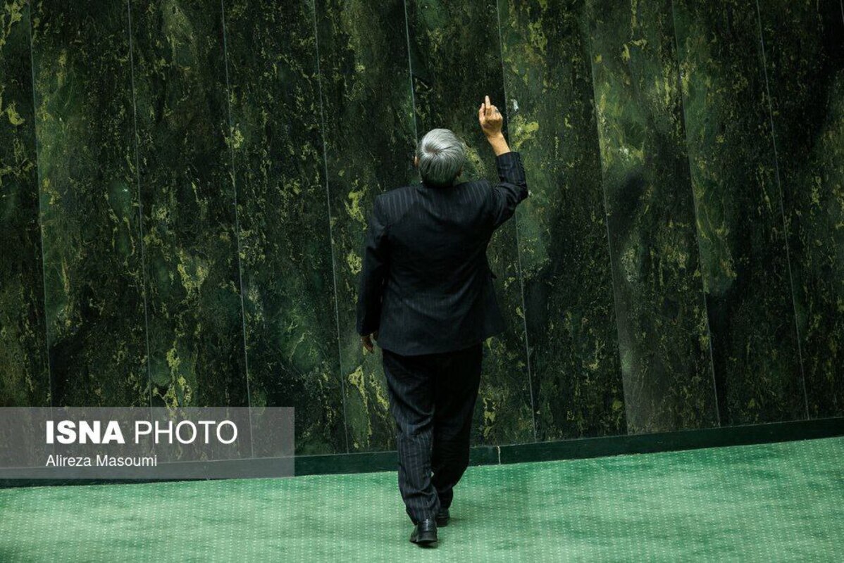 حواشی صحن علنی مجلس