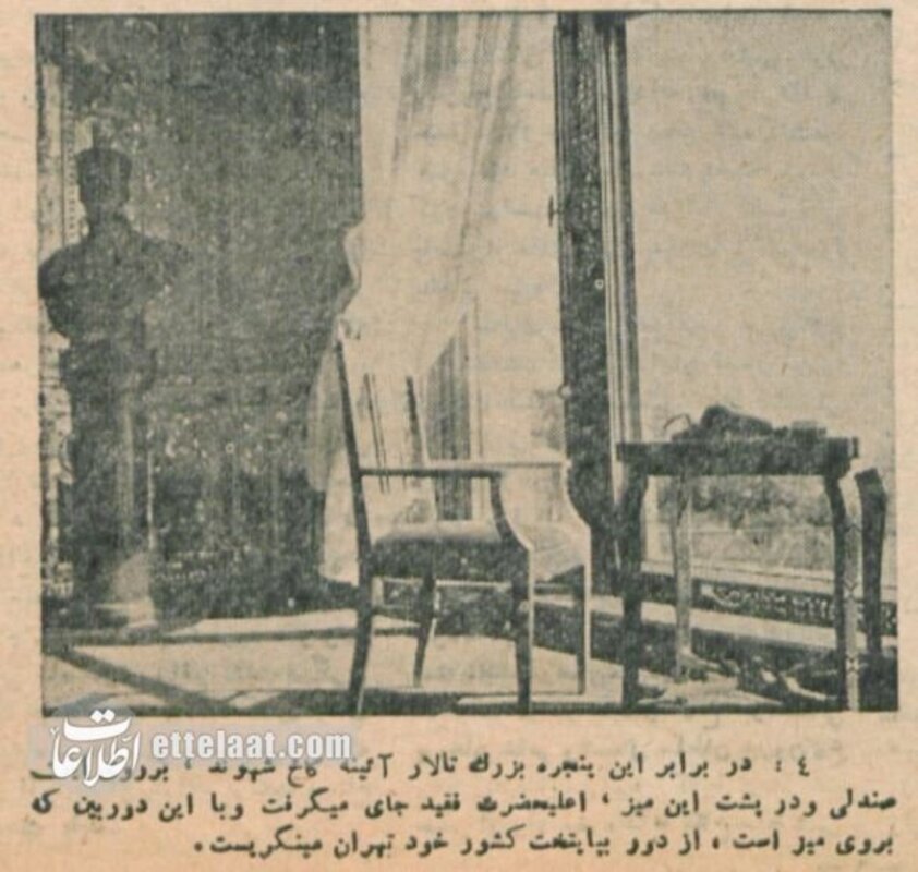 خانواده پهلوی در کاخ سعدآباد