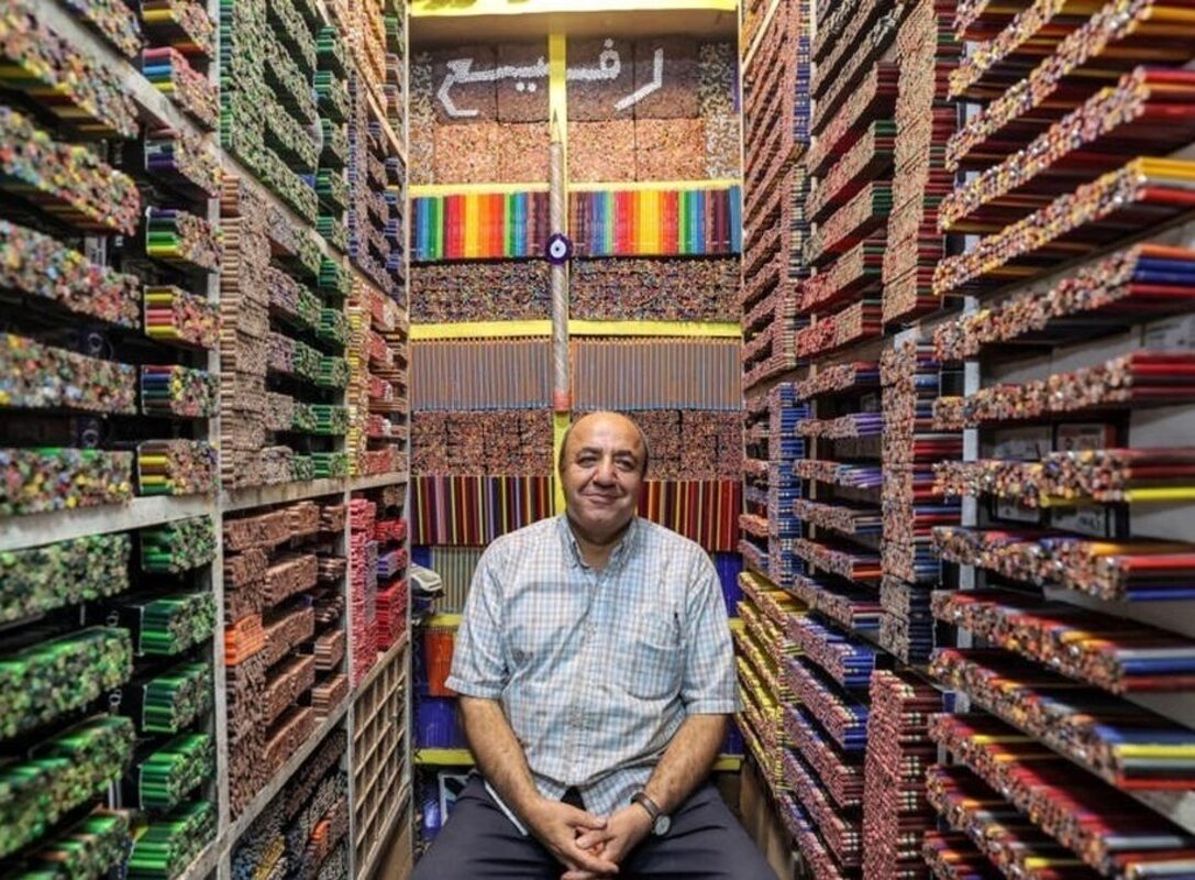 فروشگاه مداد رفیع 