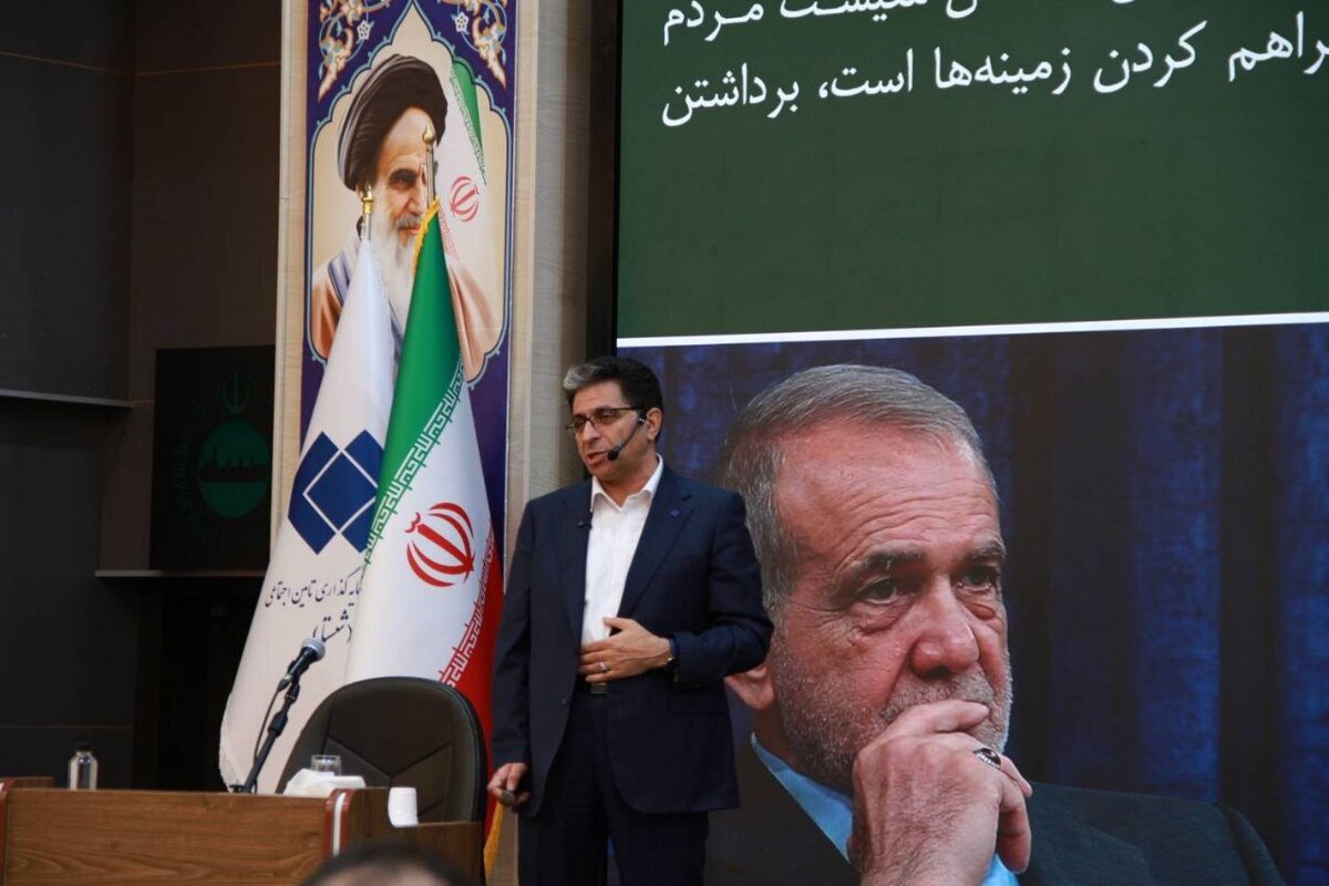 نشست خبری مدیرعامل شستا