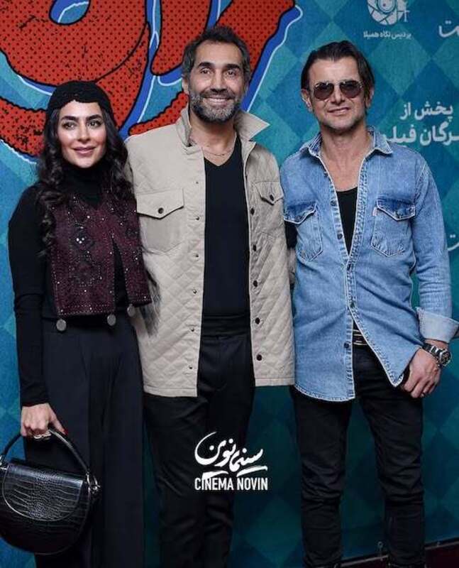 ساعت میلیاردی سمانه پاکدل در یک مراسم