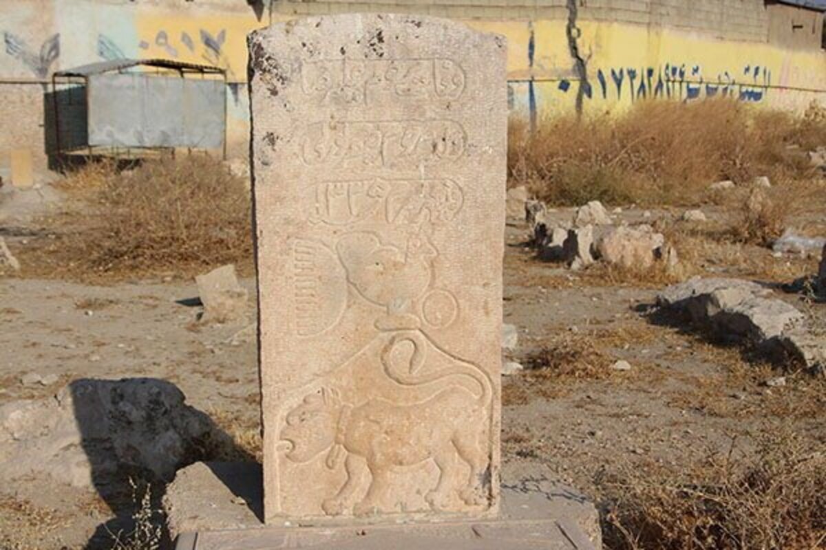 گورستان قاجاری زیر تیغ گنج‌یابان