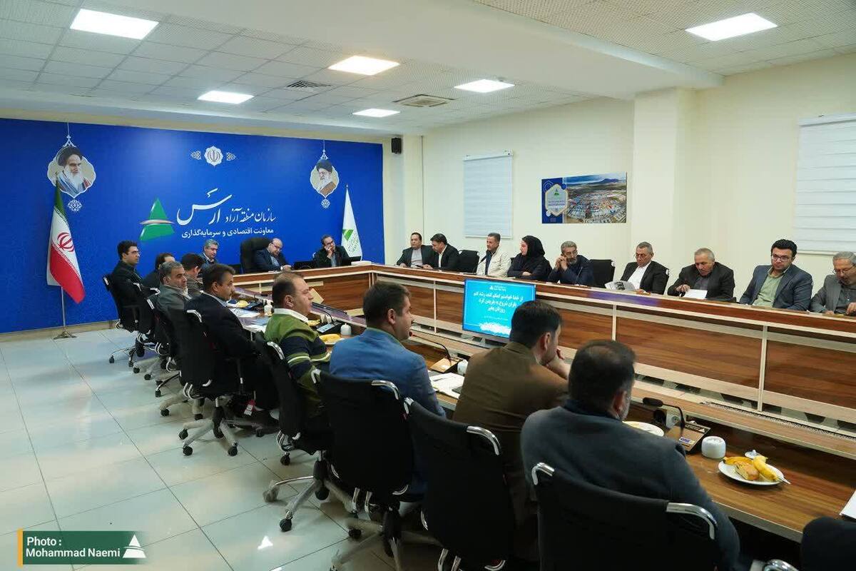 میز تجاری جمهوری آذربایجان در منطقه آزاد ارس