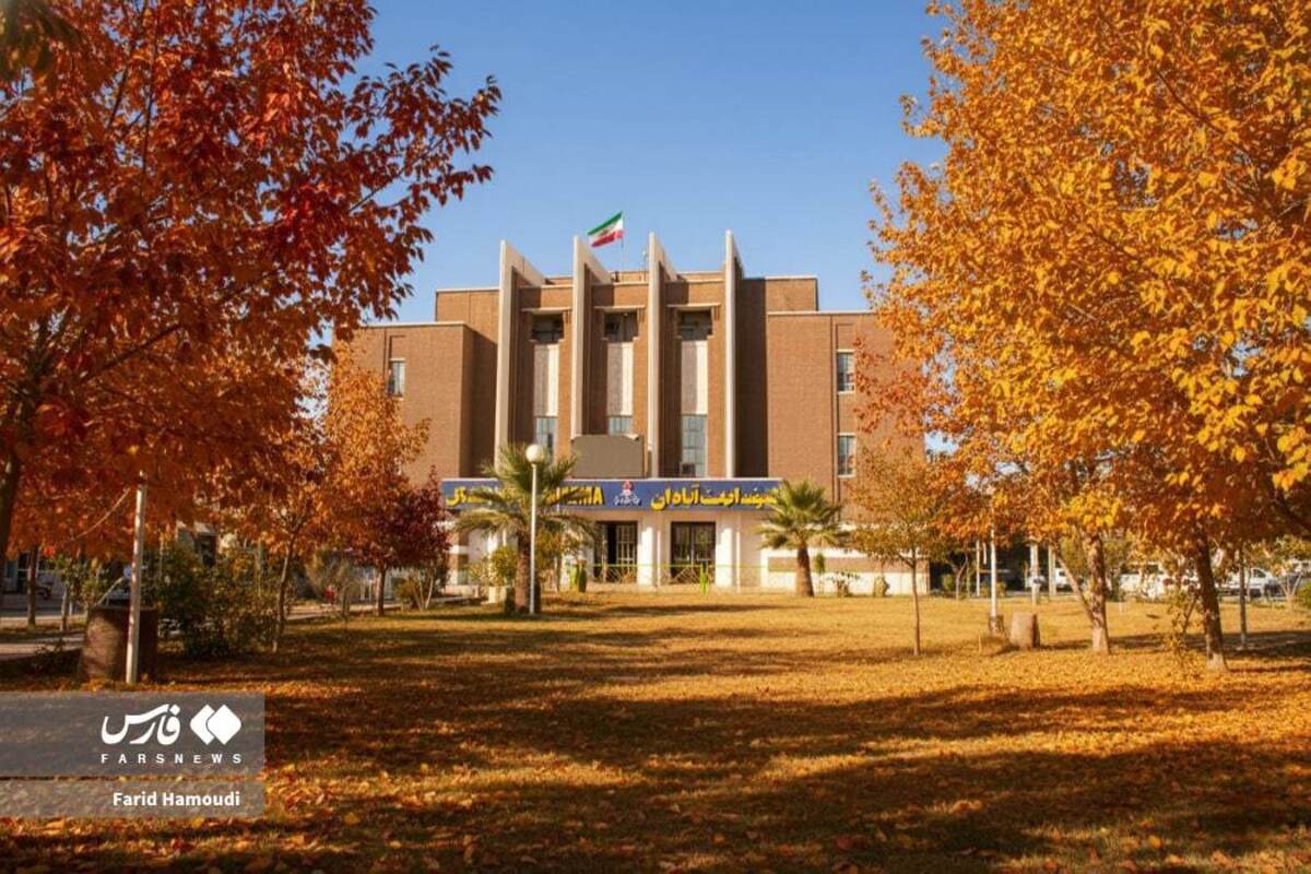 پاییز آبادان و خرمشهر از نگاه هوش مصنوعی