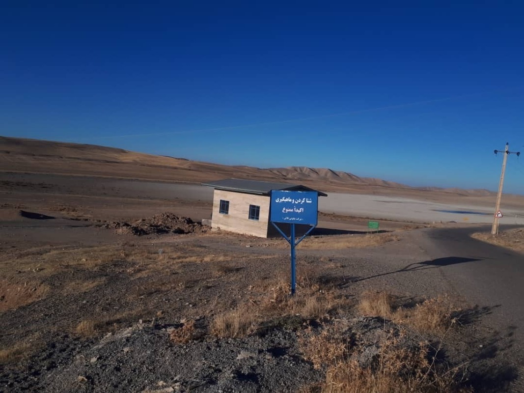 خشک شدن کامل دریاچه پری در زنجان