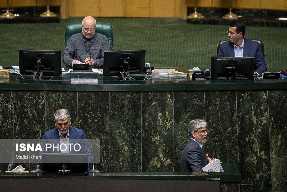 تصاویر جالب از صحن علنی امروز مجلس