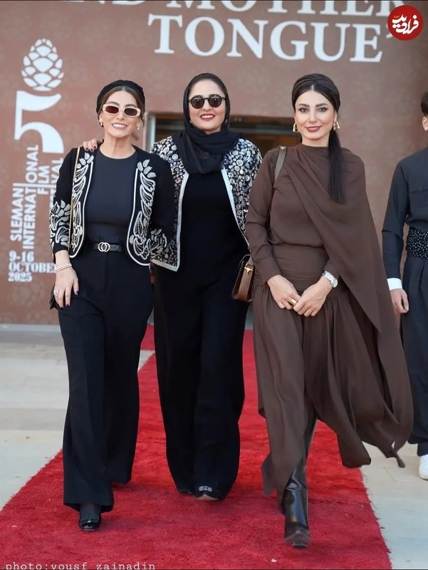 استایل لاکچری گلرخ سریال پایتخت در سلیمانیه عراق با پوشش عجیب