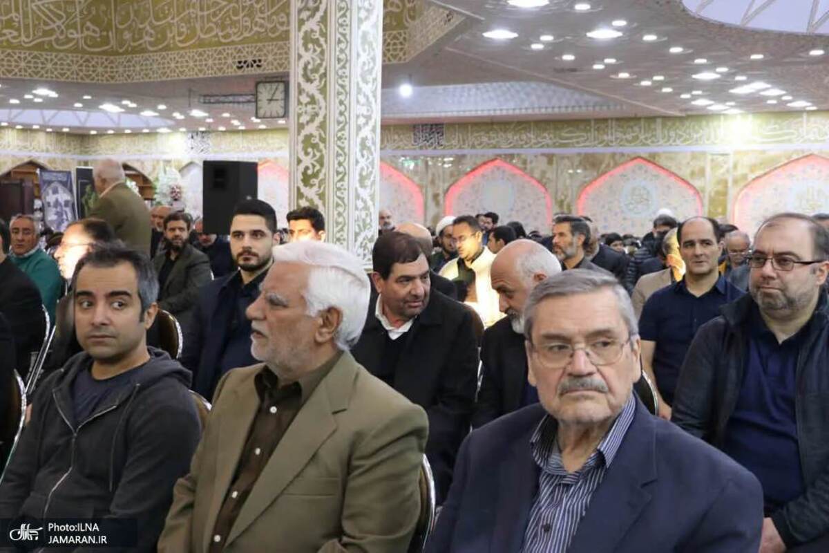  حضور چهره‌های سیاسی در مراسم ختم پسر کاظم صدیقی