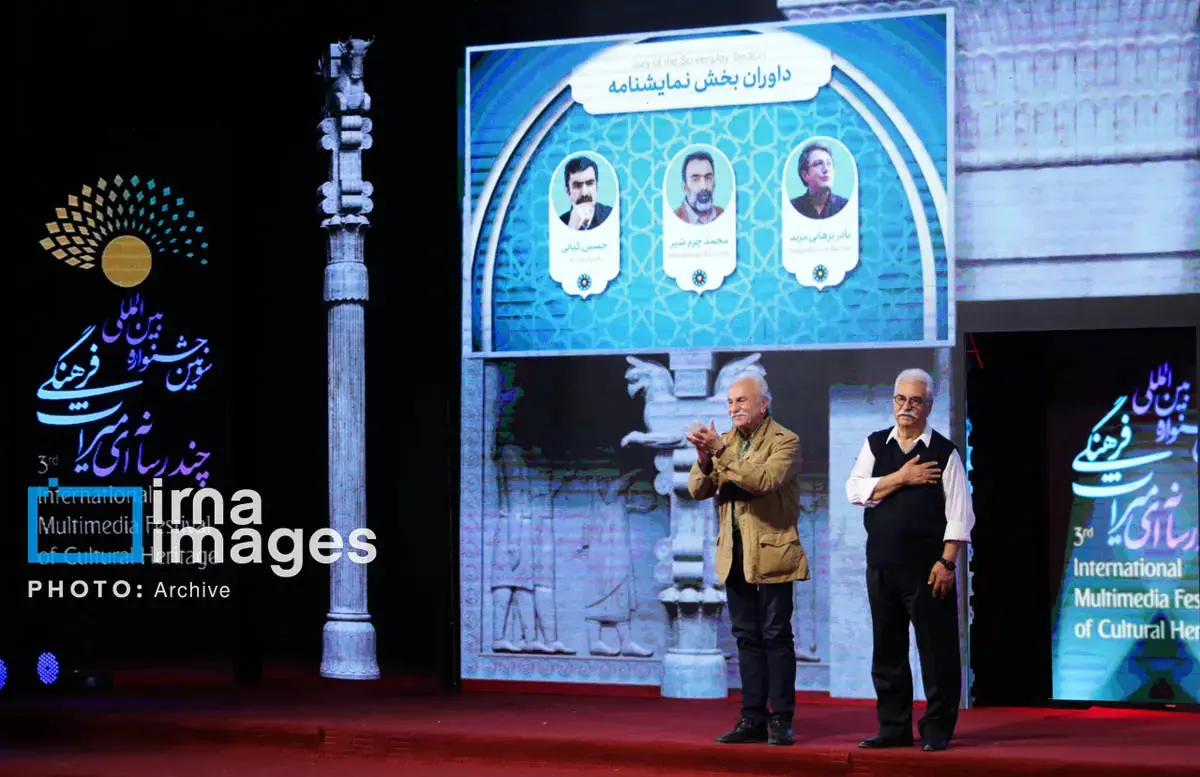 لحظات طلایی زندگی هادی مرزبان در قاب تصویر