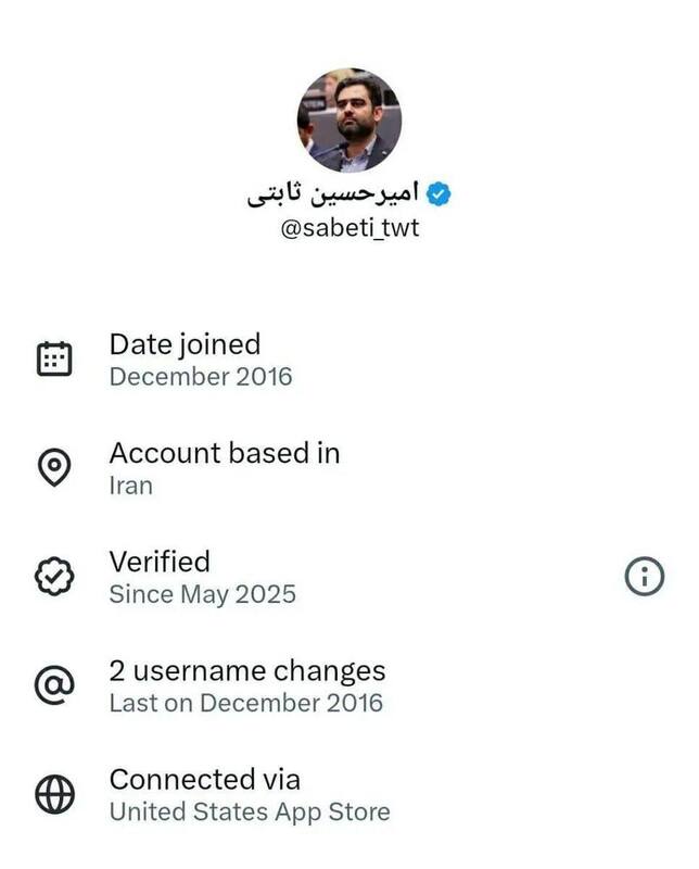 عکس/ چرا مدافعان فیلترینگ اینترنت سفید دارند؟