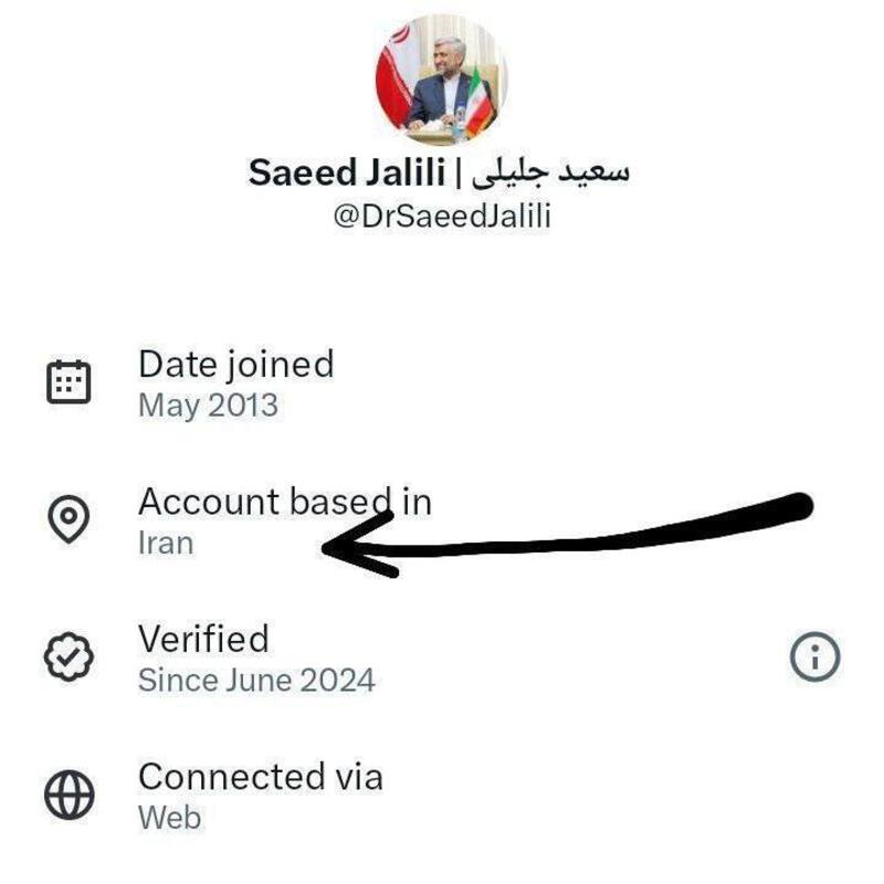 عکس/ چرا مدافعان فیلترینگ اینترنت سفید دارند؟