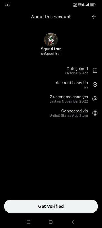عکس/ چرا مدافعان فیلترینگ اینترنت سفید دارند؟