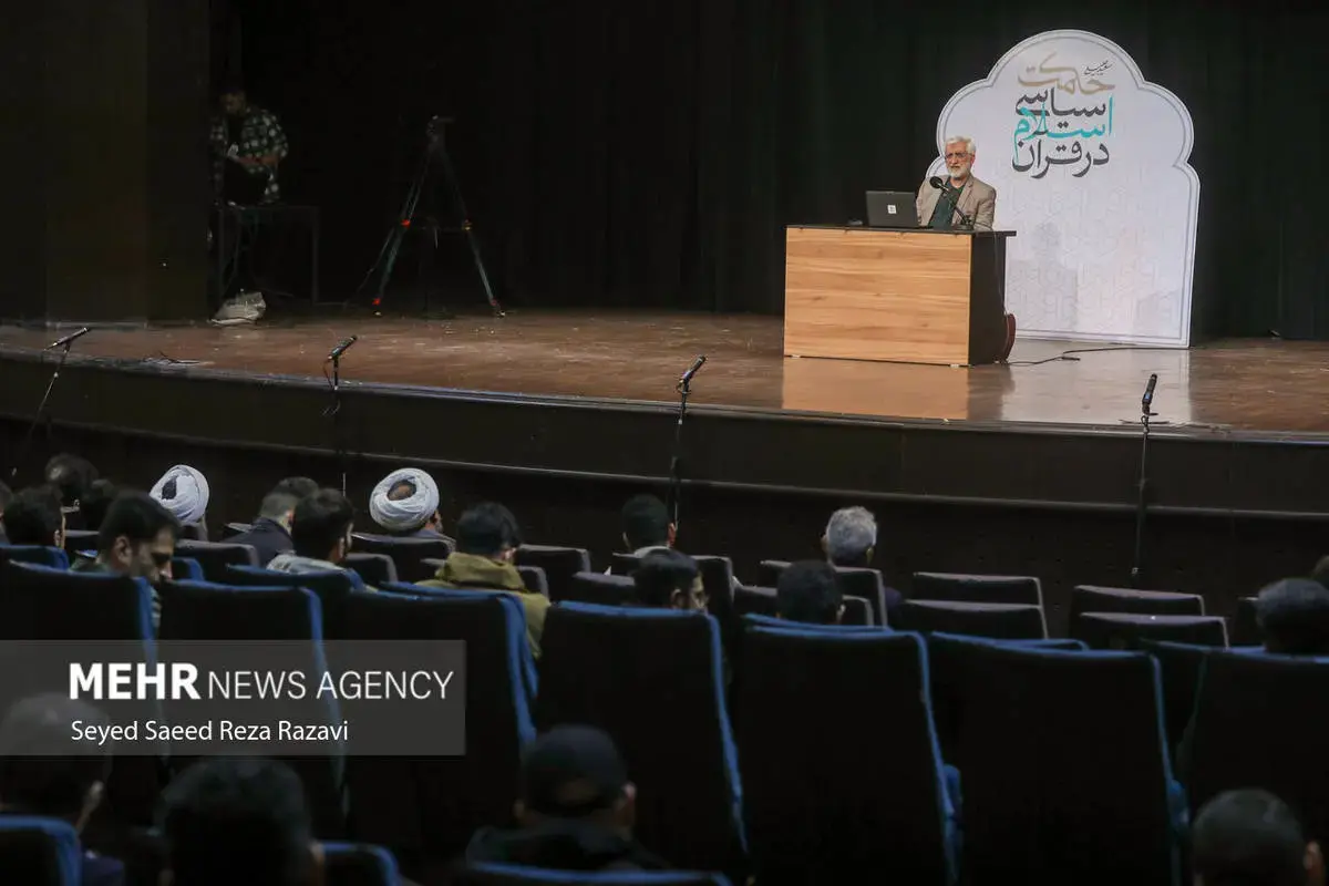 سخنرانی سعید جلیلی در سکوت برگزار شد