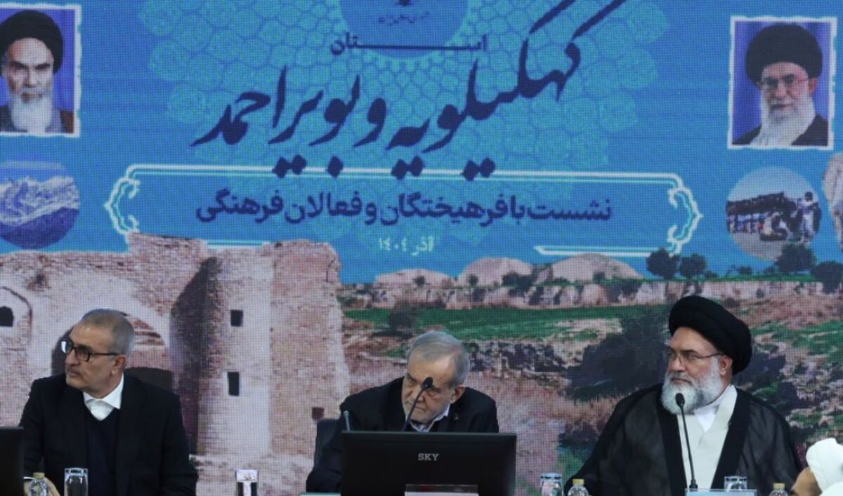 اولین تصاویر از ورود مسعود پزشکیان به یاسوج